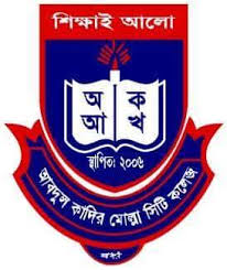 Abdul Kadir Mollah City College