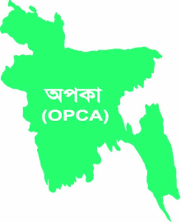 Organization for the Poor Community Advancement (OPCA)